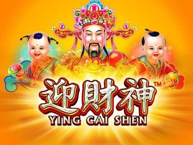 Ying Cai Shen