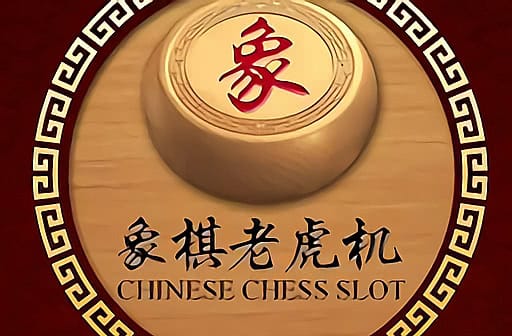 Chinese Chess Slot