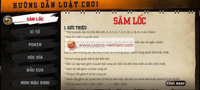 Sâm Lốc